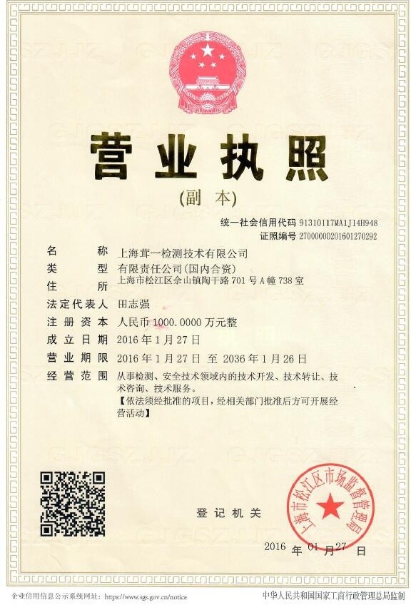 數(shù)據(jù)倉庫升級(jí)方案